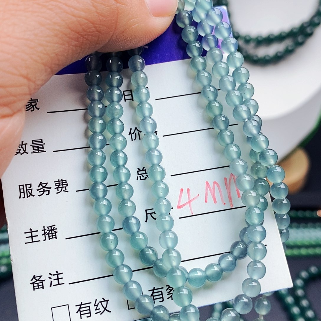 翡翠手链未镶嵌翡翠