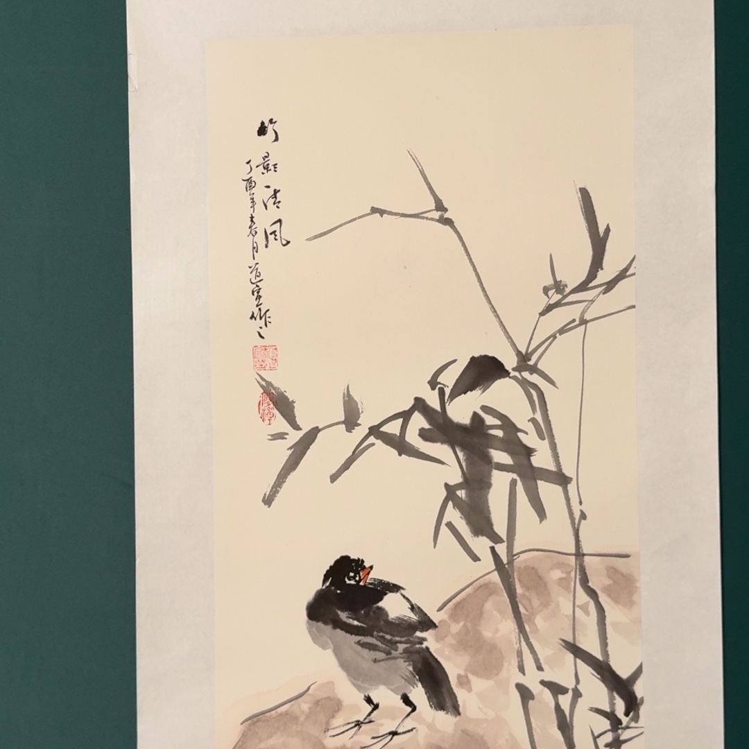 国画董老师作品画作