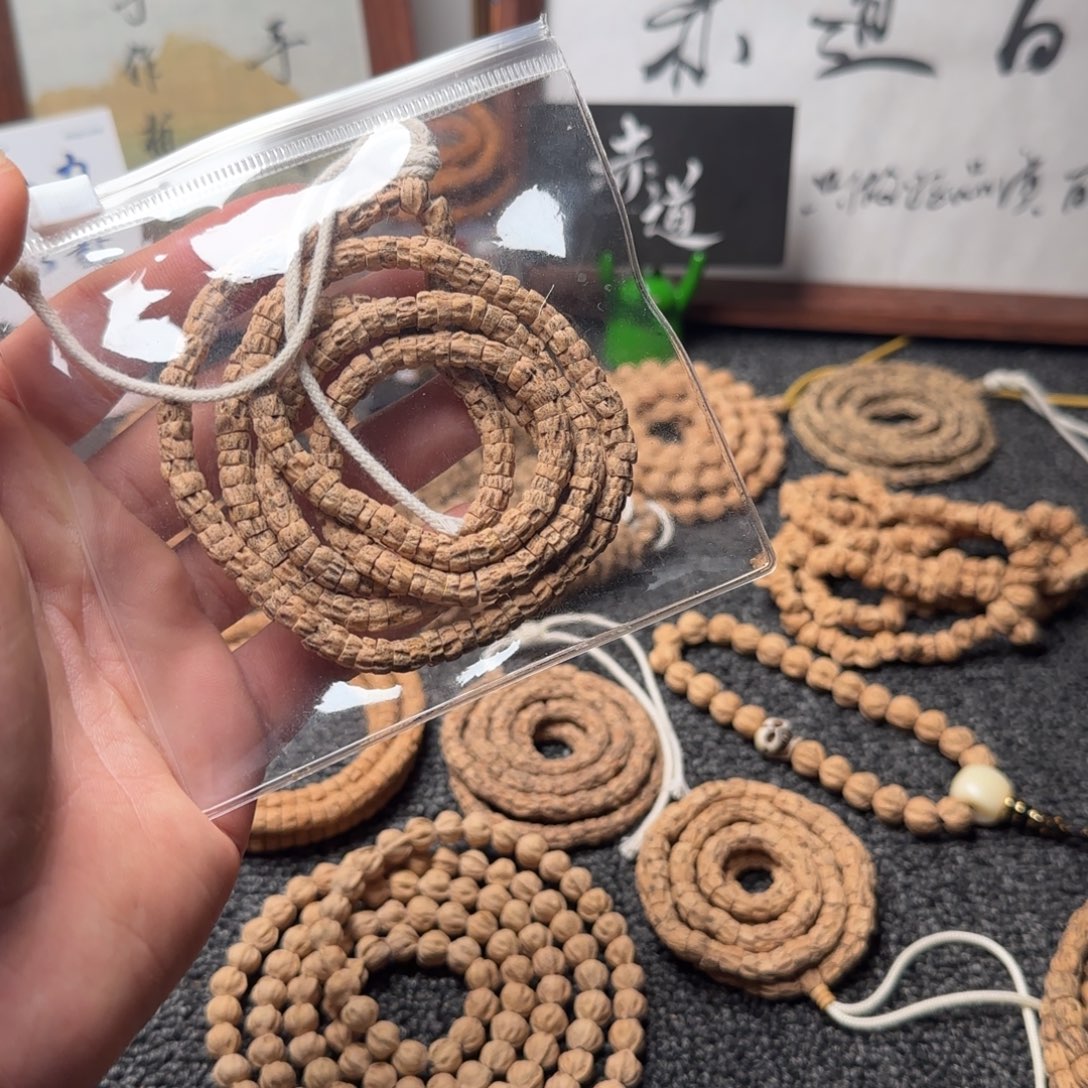 柏香籽/百香籽吊坠