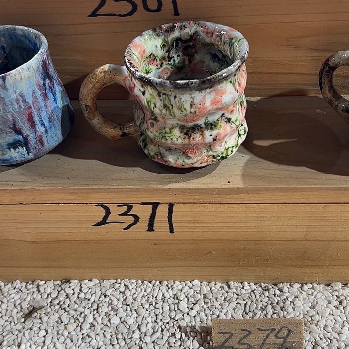 不***君志野茶器茶杯 主人杯