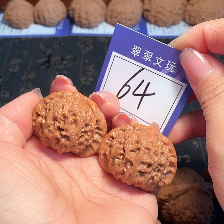 桃核把件64号宫灯4.1尺