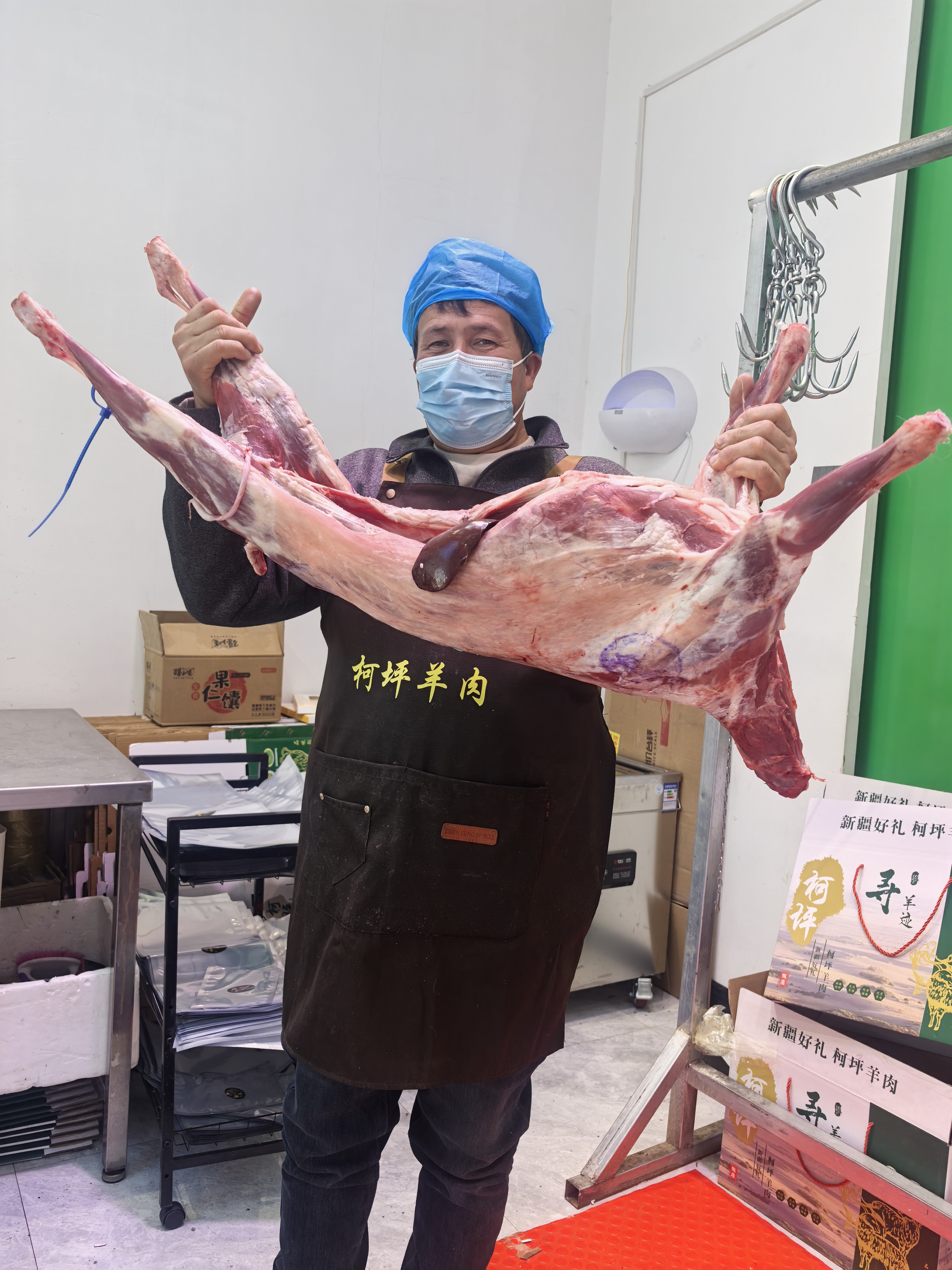 【郭德疆粉丝专属福利】柯坪小山羊整羊/半羊