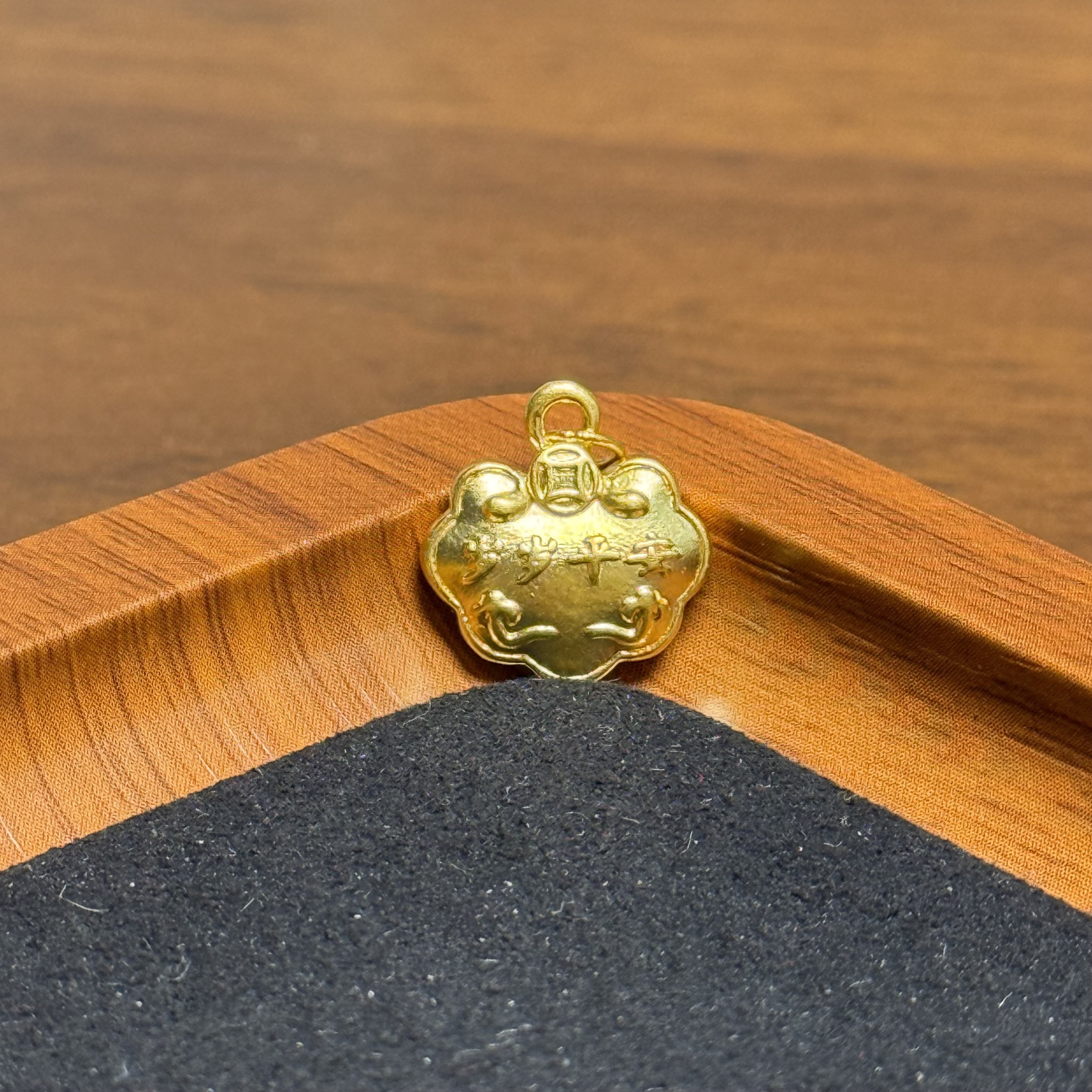 珍锦缘足金999 岁岁平安祥云锁包吊坠 5D工艺 0.48