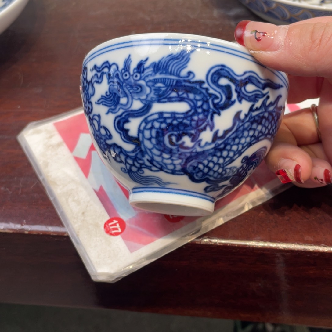 景德镇陶瓷景德镇瓷器