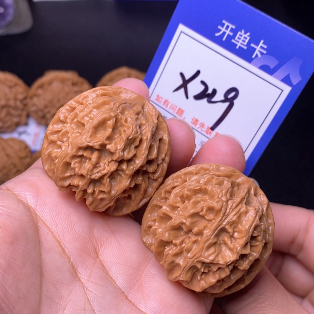 文玩核桃把件40苹果园x219