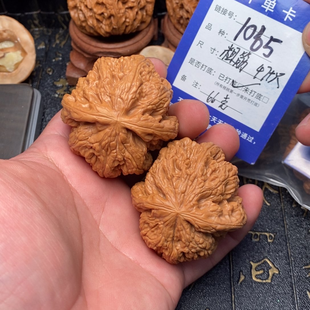 吊坠文玩核桃好果子