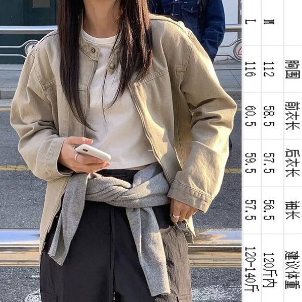 摩卡色做旧复古立领夹克外套  工装口袋  金属拉链袖口暗扣开合