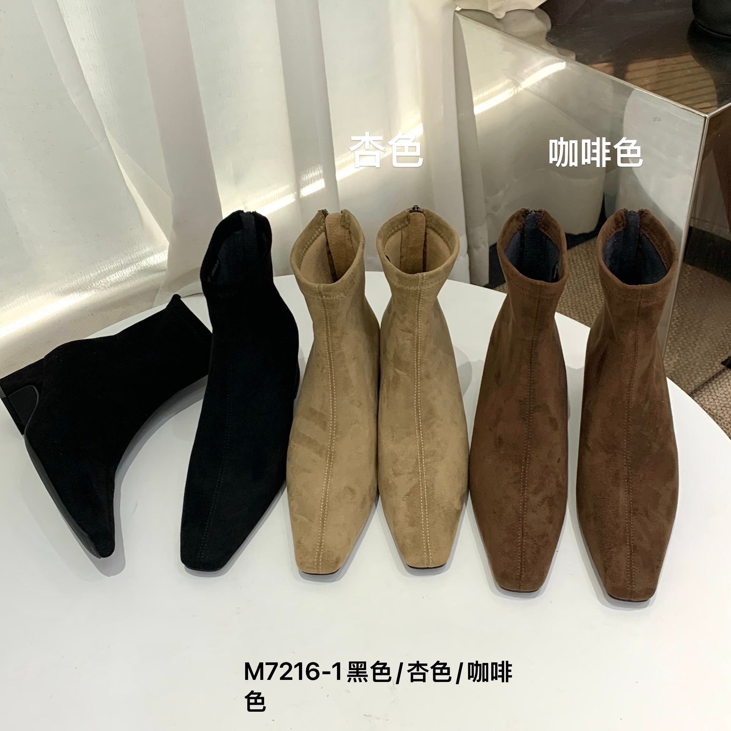 粗跟绒面韩系小踝靴女鞋2025秋冬季马丁靴咖色瘦瘦短靴子C7216-1