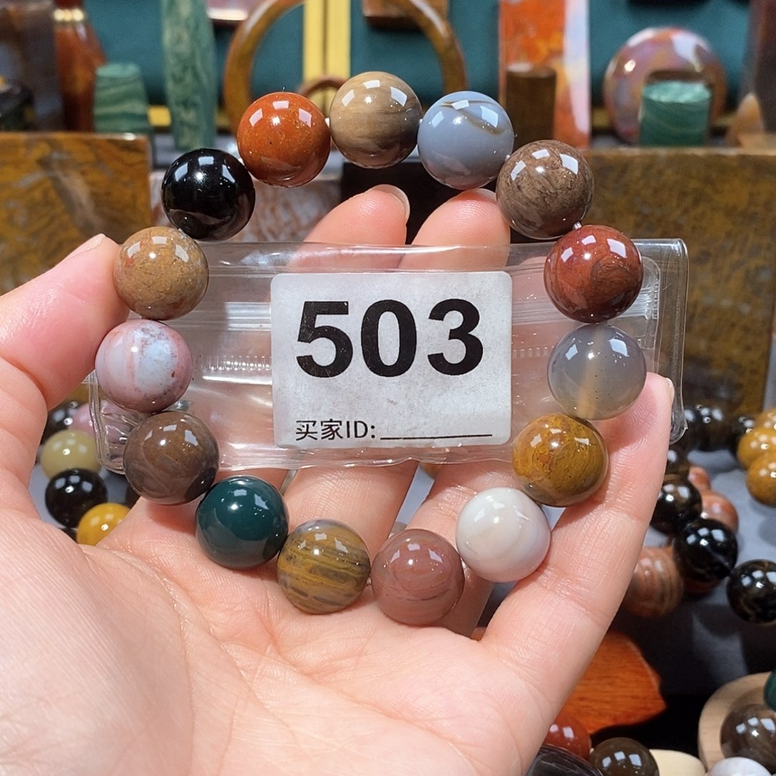 硅化玉天然北票硅化玉手串未镶嵌天然北票硅化玉手串