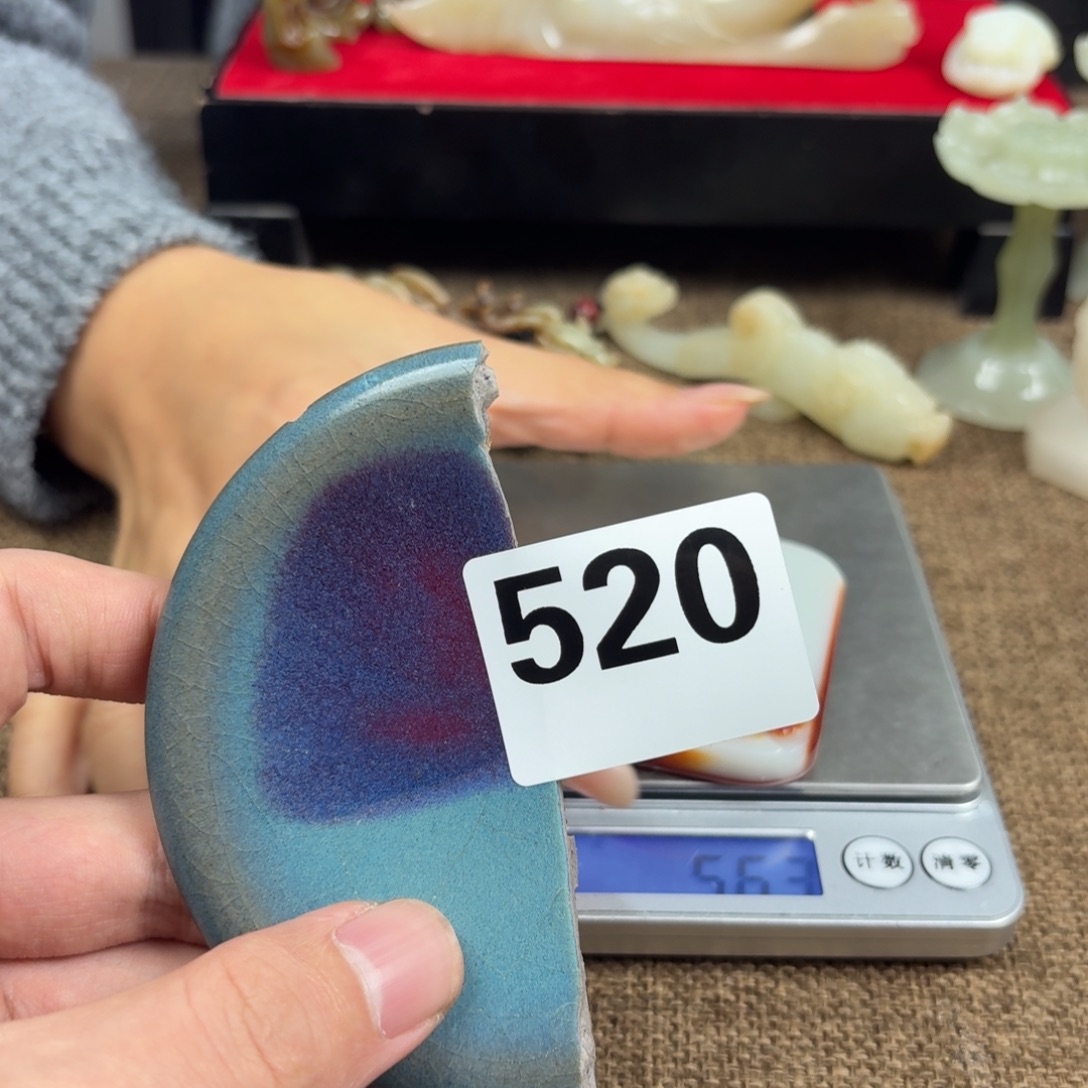 瓷片瓷片正能量8888888888