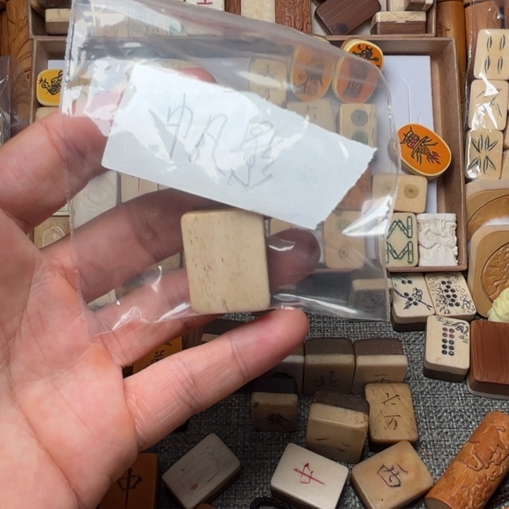 帆***影实心竹雕刻手把件