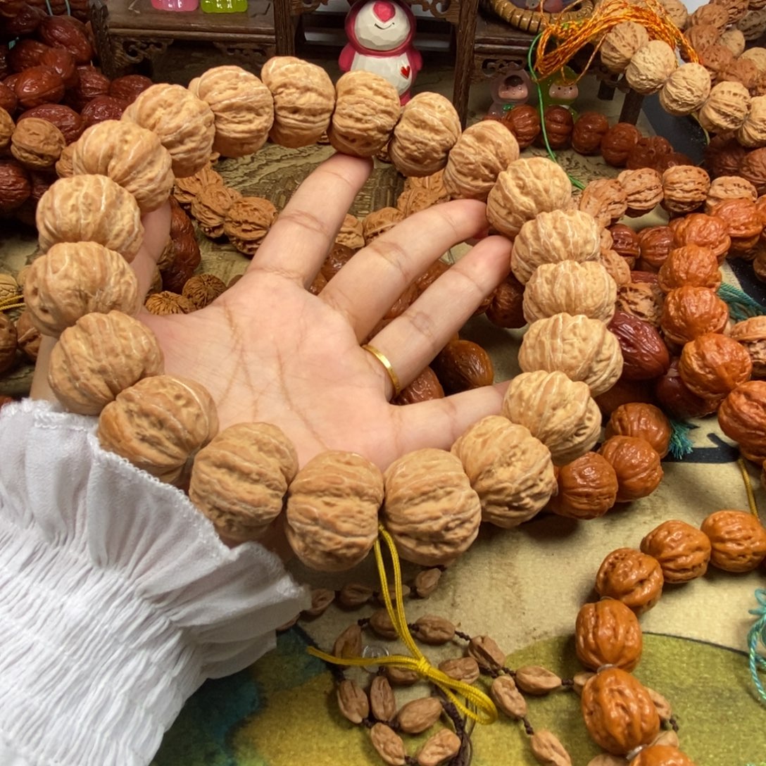 小***路吊坠文玩核桃白茬元宝磨盘文玩核桃