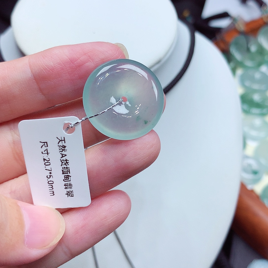 颈饰未镶嵌翡翠编号26，20.7/5