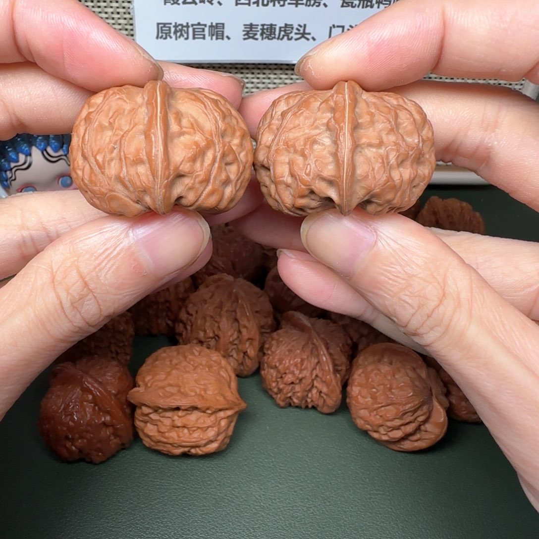 文玩核桃吊坠J门头沟元宝36+