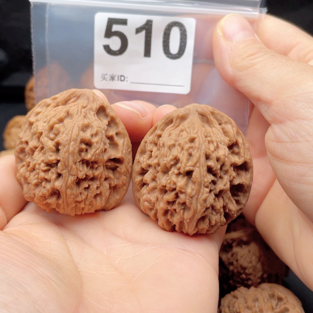 把件文玩核桃南疆42