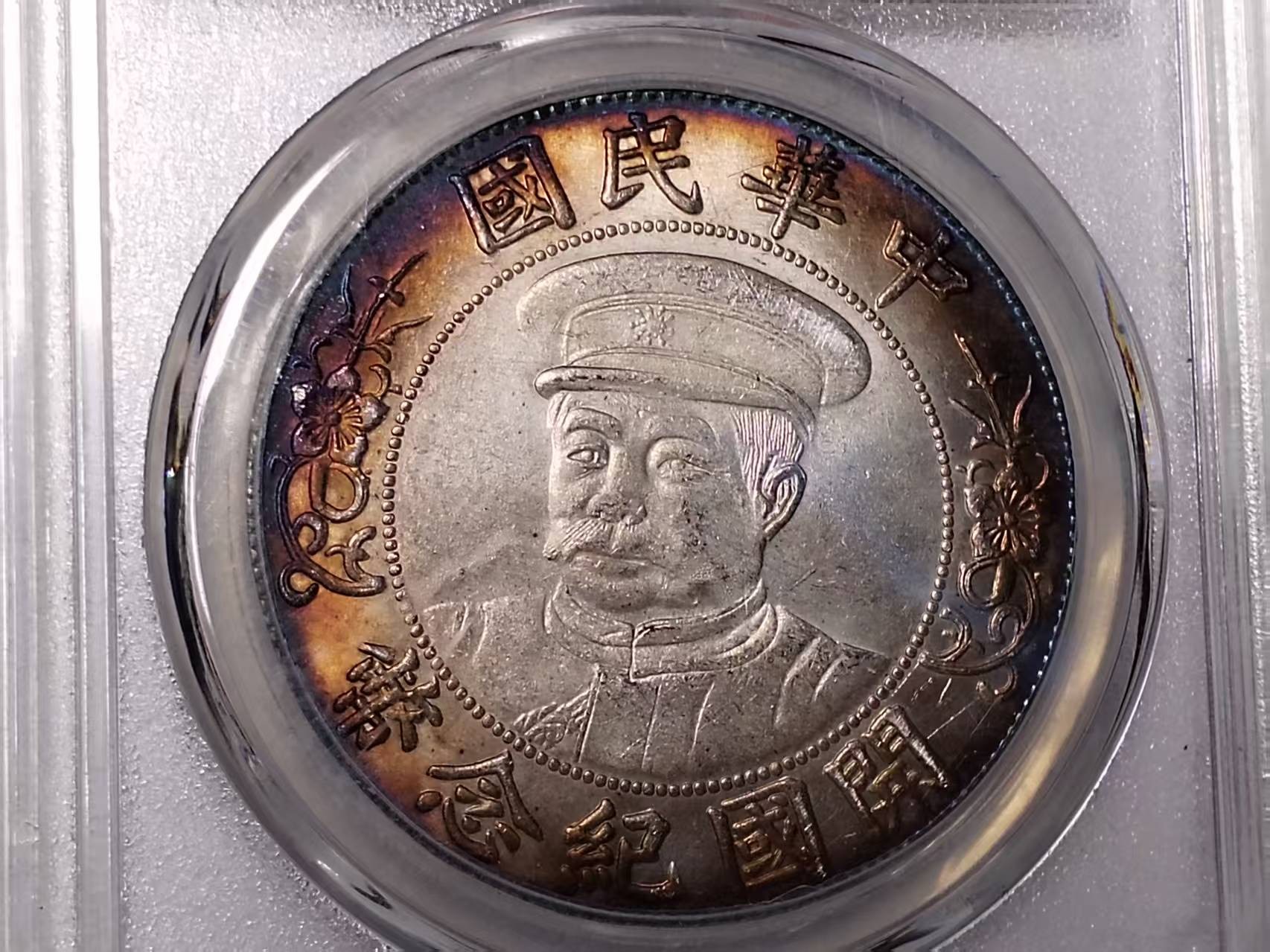 027A精美仿古工艺品摆件