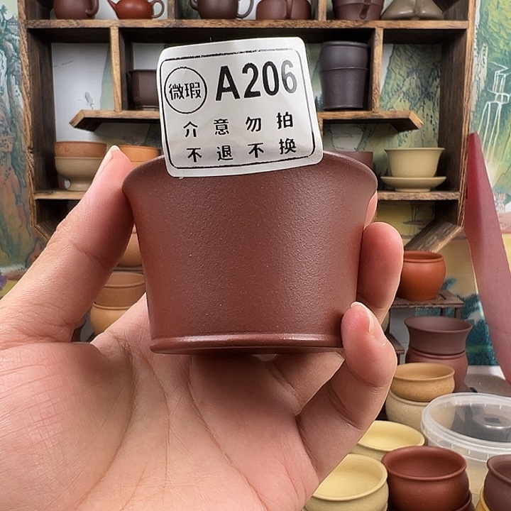 紫砂茶杯拙器甄选，纯原本矿。100毫升