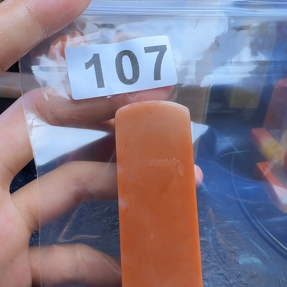 老挝石skkjkkkkkmkmmmm