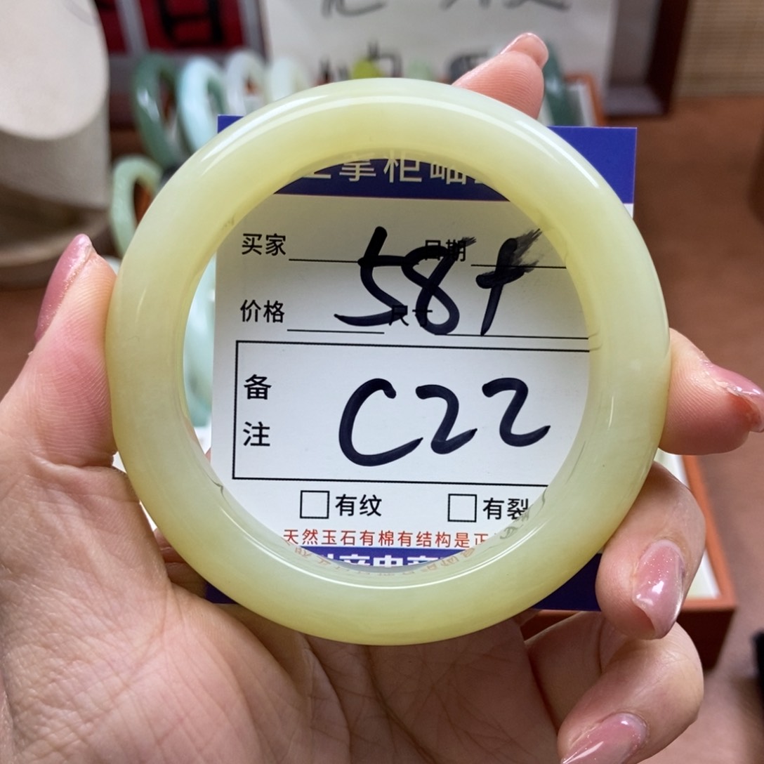 岫玉手镯手镯未镶嵌