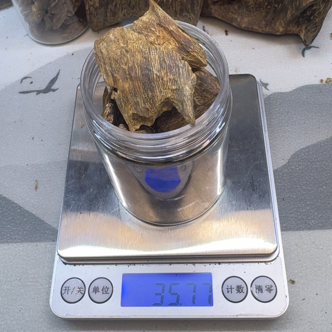 沉香沉香碎屑陆河块料35克