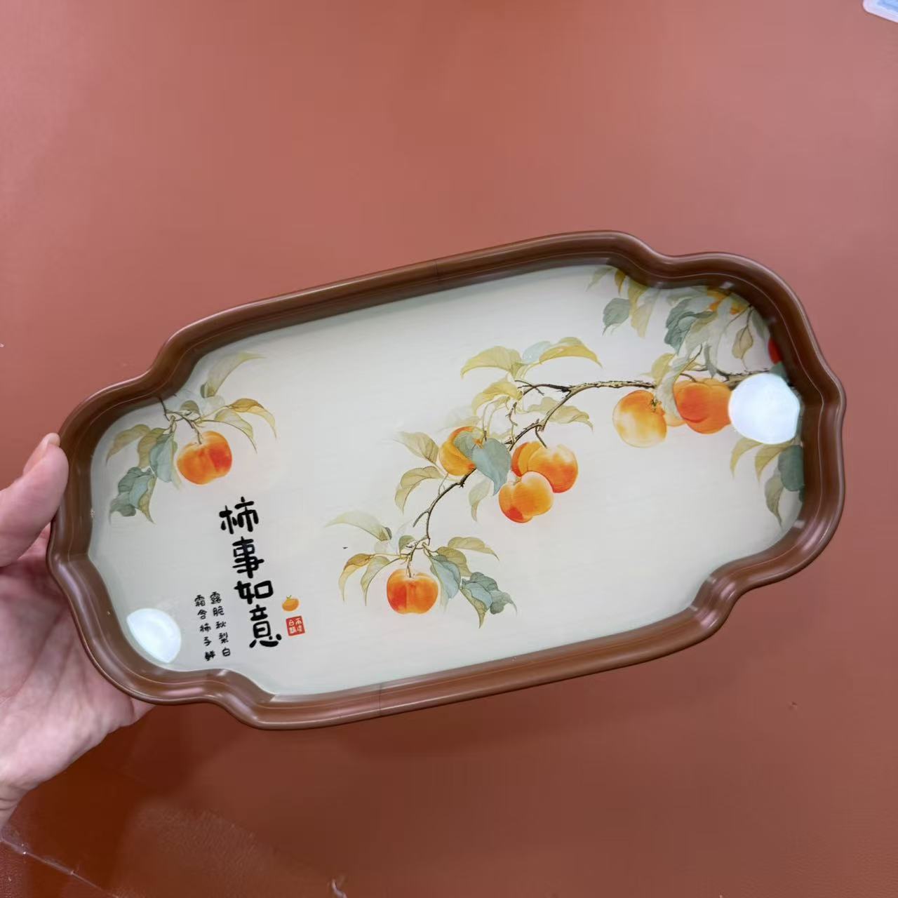 @@允礼茶器通用链接-G390