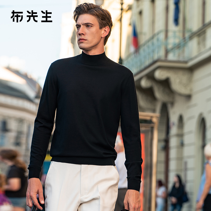 【中高领】布先生打底羊毛衫男轻薄可机洗长袖毛t秋冬内搭毛衣