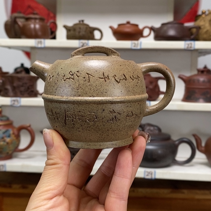 紫砂茶壶全手工制作
