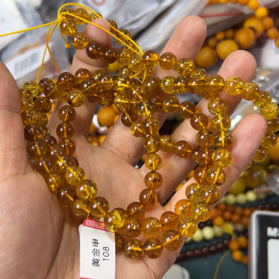 未镶嵌琥珀珠宝奇石183