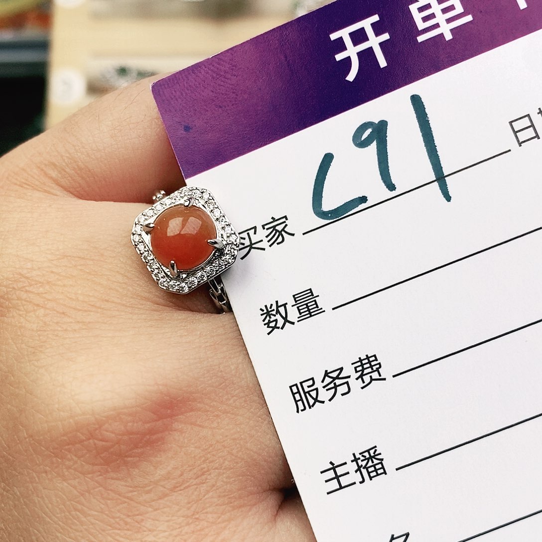 未镶嵌戒指翡翠11111111111111