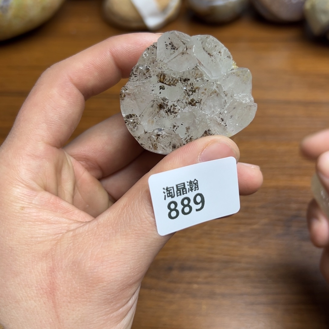 玛瑙/玉髓珠宝半成品未镶嵌