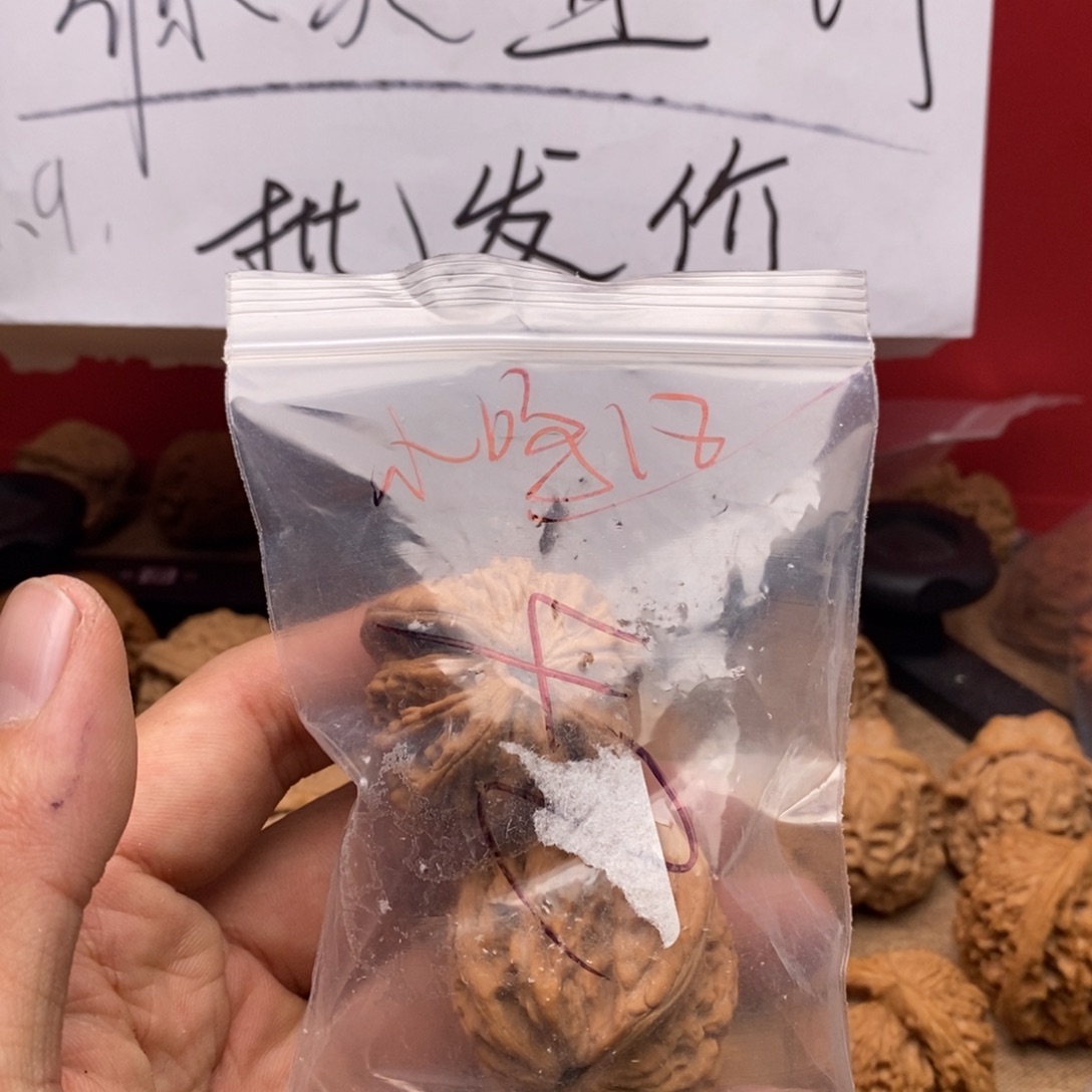 文玩核桃吊坠文玩核桃手把件虎头