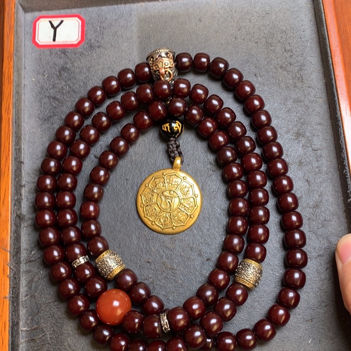 菩提根/象牙果吊坠菩提