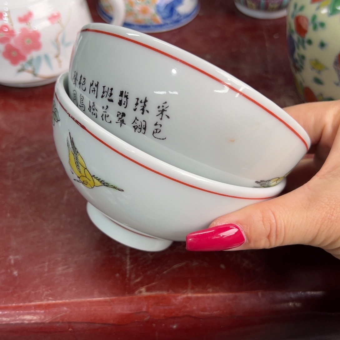 陶摆件陶瓷陶瓷艺术