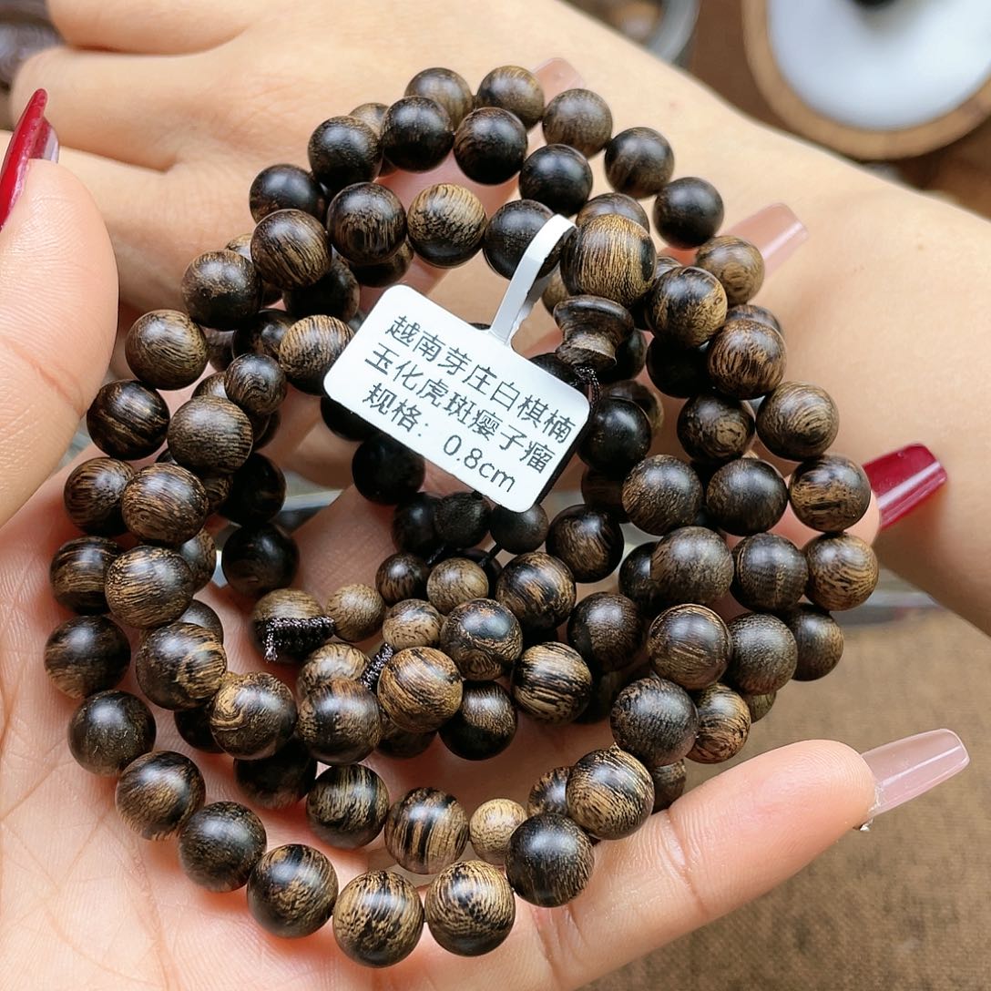 沉香手串小***越南芽庄白奇楠玉化虎斑瘿子瘤疤0.8×108