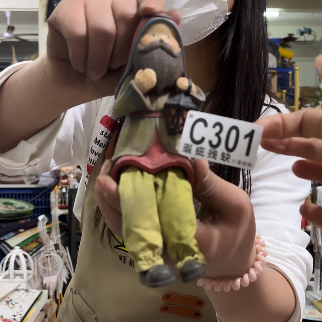 核桃木/黑胡桃（胡桃木）