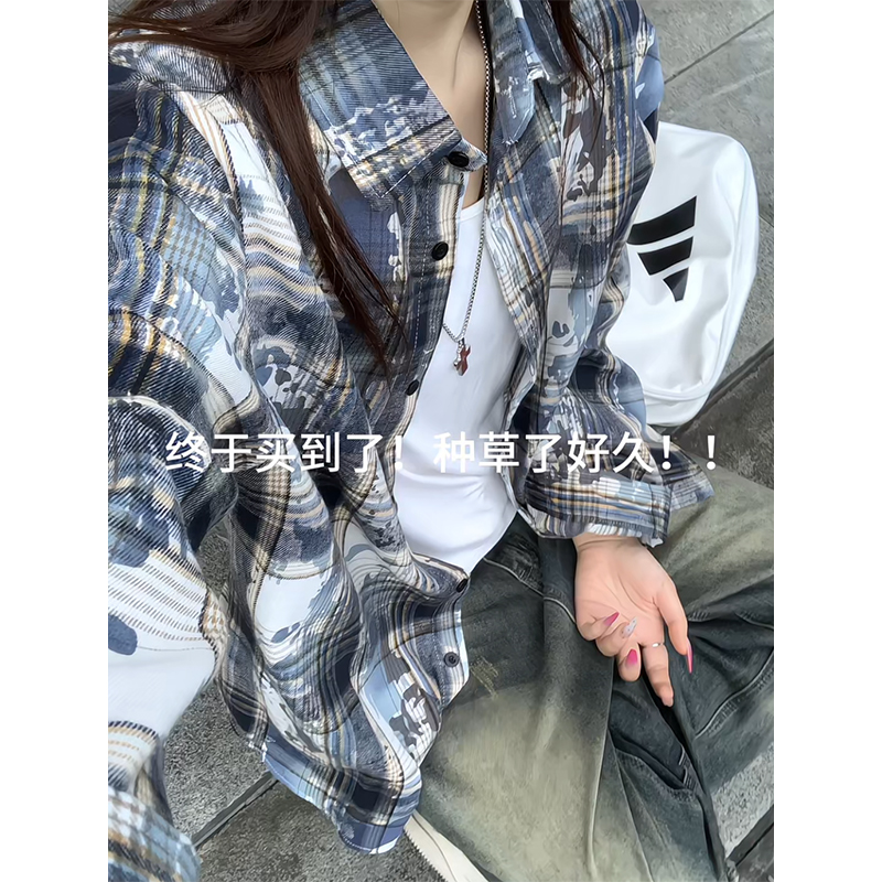 美式高街潮牌扎染长袖格子衬衫春秋季小众设计感宽松大码嘻哈衬衣