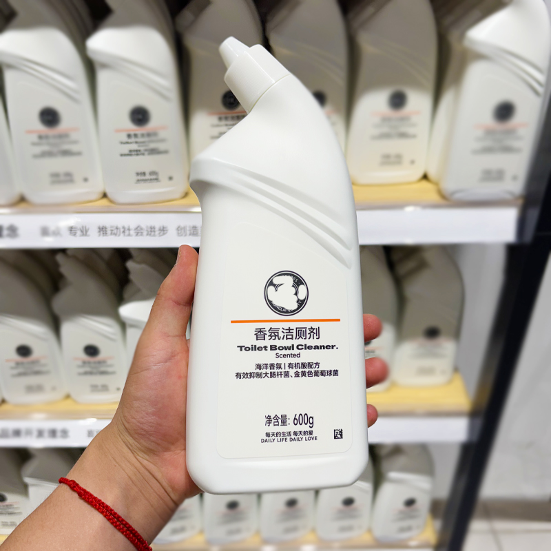 【香氛洁厕剂】许昌网红超市代购