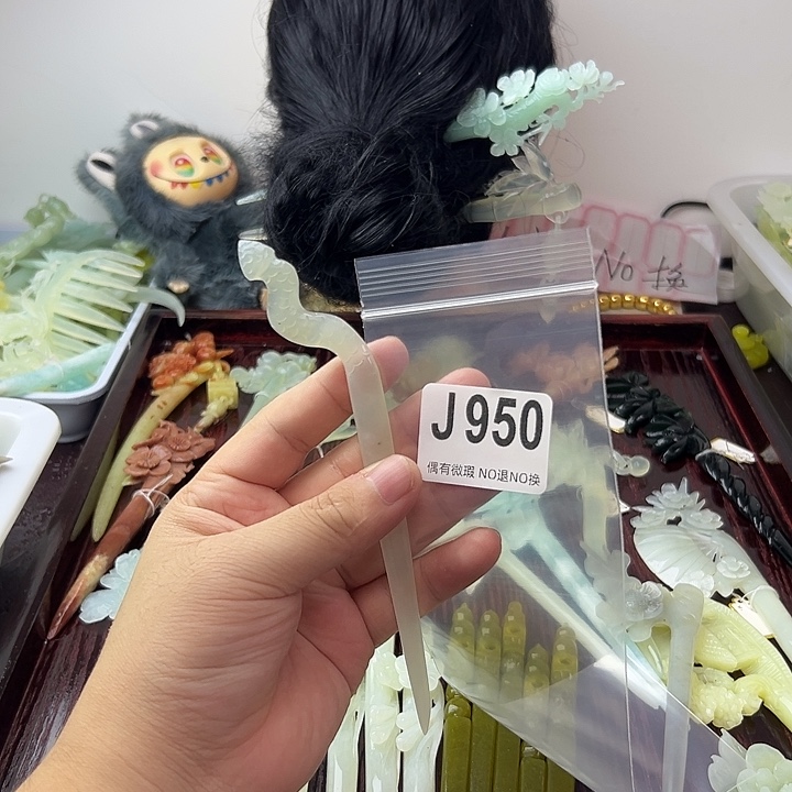 l***o蛇纹石玉合金发饰