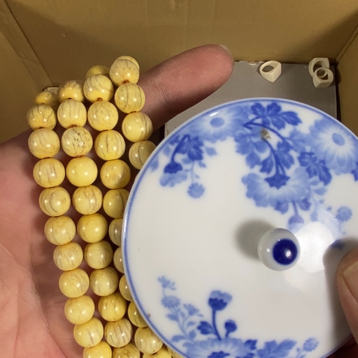 回流瓷器瓷片杂项