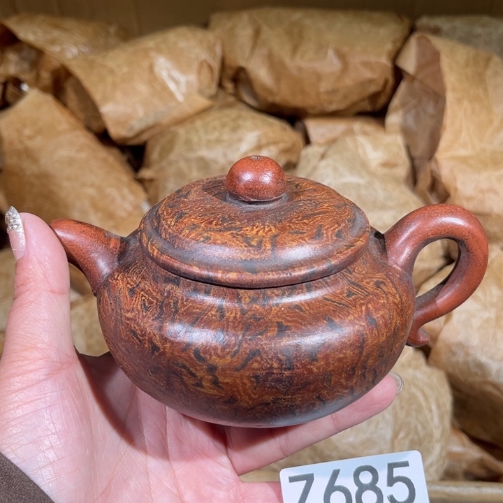 茶壶紫砂紫砂茶壶685