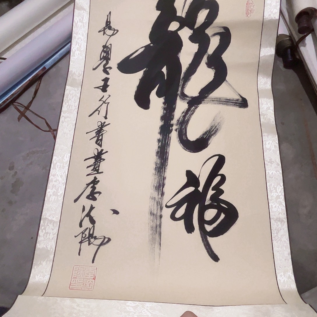 摆件，轴坏，破损，水渍，都是正常的