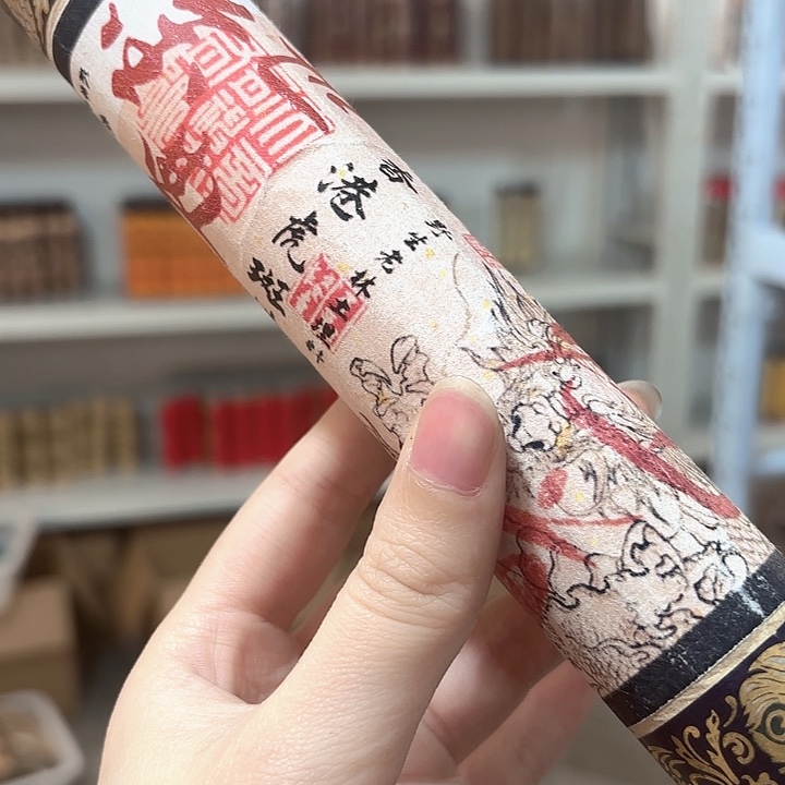 海***的线香香遇专属闪购链接 