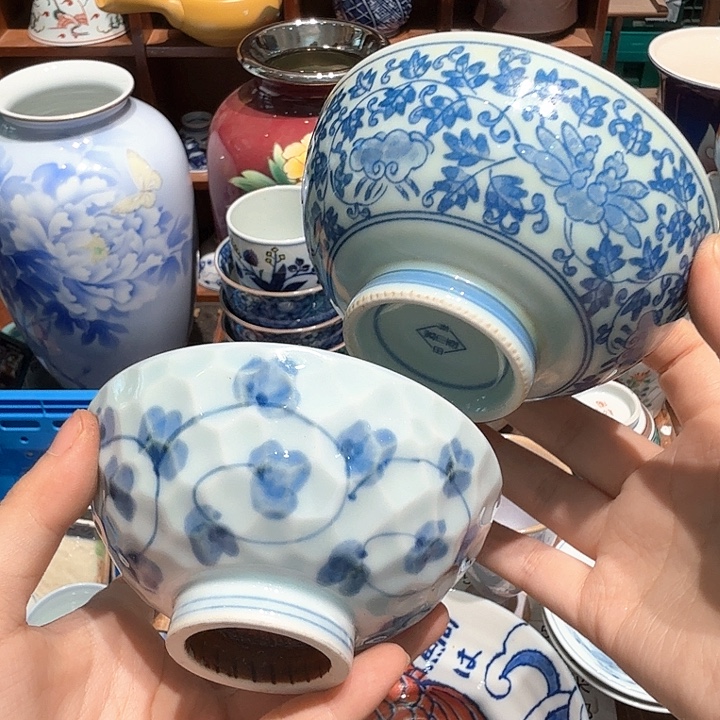 瓷片五十包邮 非全新