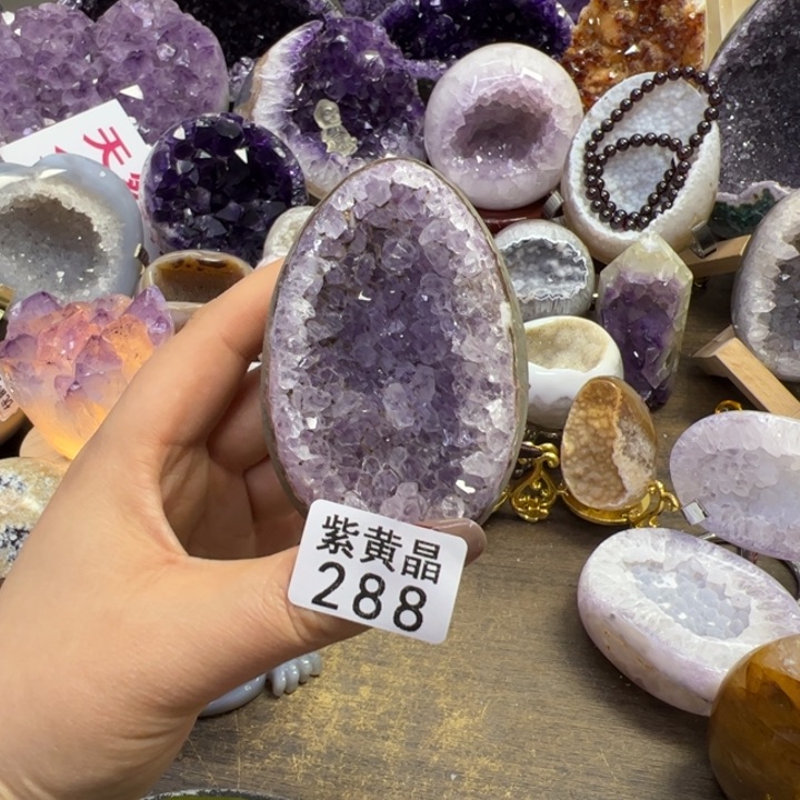 未镶嵌大型摆件（非配饰）紫晶288