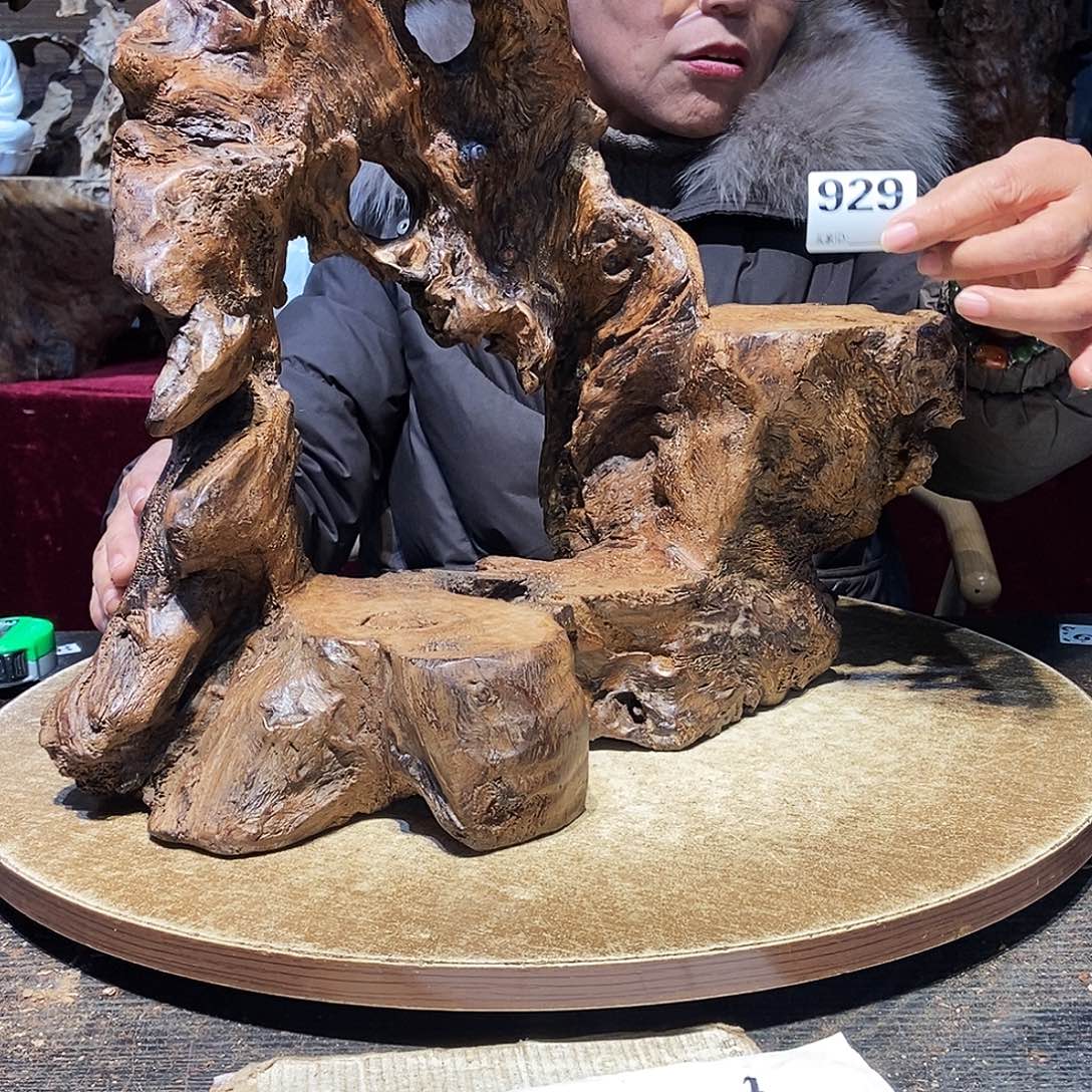 Z***M929。株木随行根艺