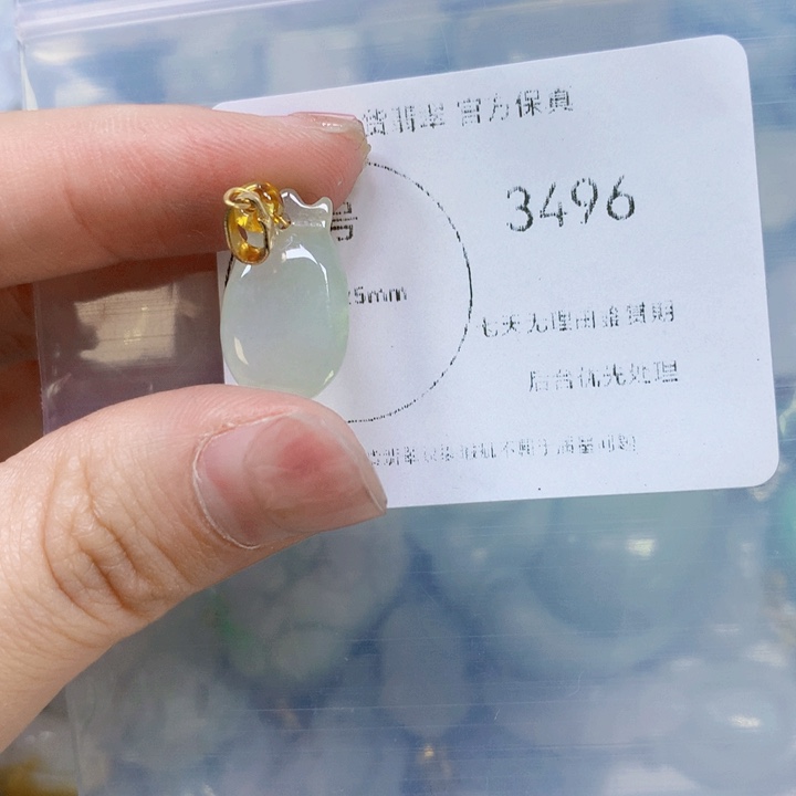 翡翠颈饰未镶嵌翡翠