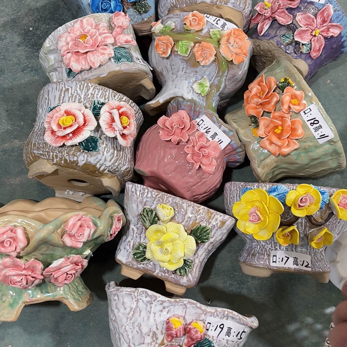 【闪购商品】红陶2117