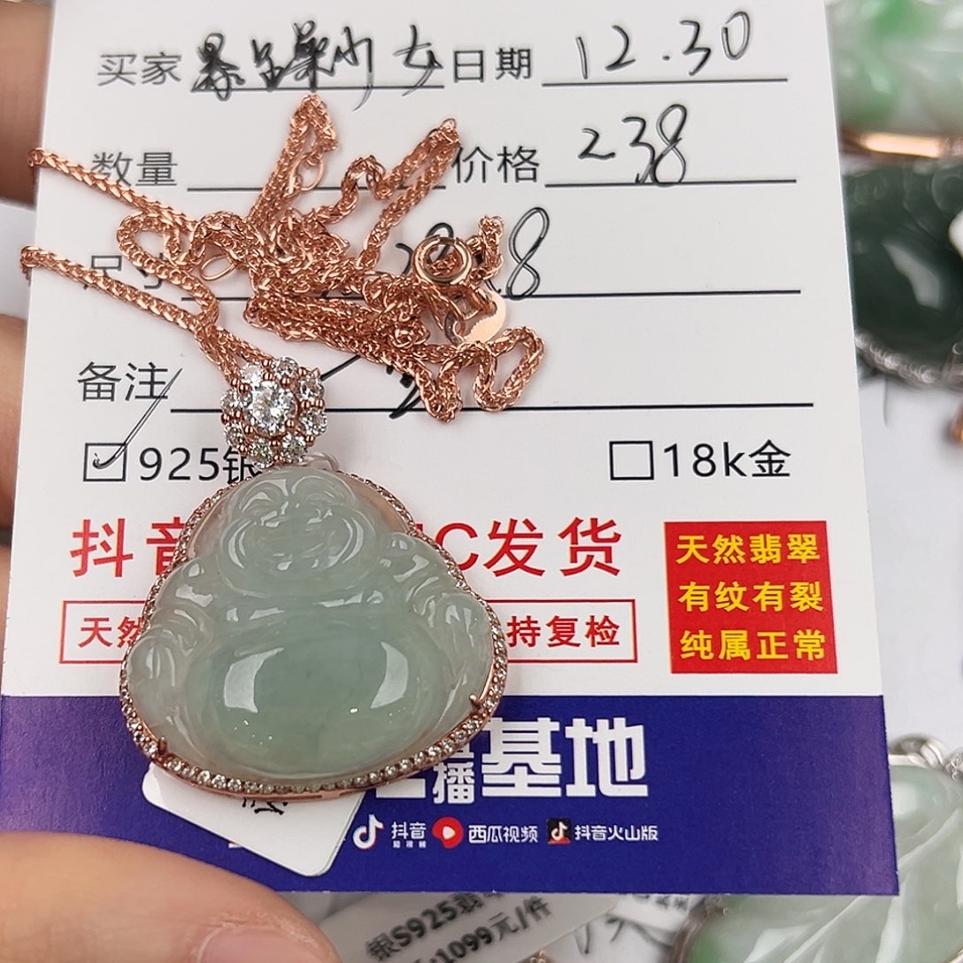 暴***.翡翠银S925镶嵌颈饰佛公