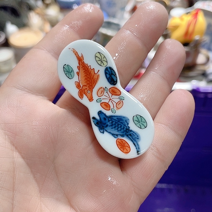 在你眼里是你自己喜欢