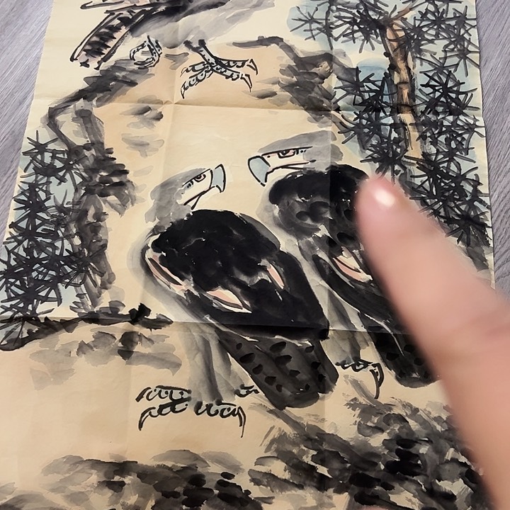 国画手绘国画 专业链接